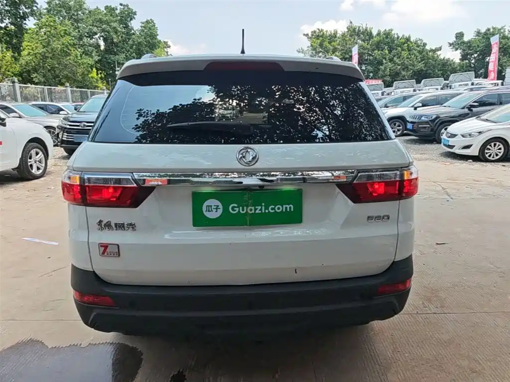 Fengguang S560 1.8 L Manual Urban