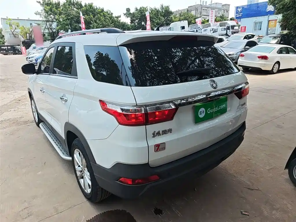 Fengguang S560 1.8 L Manual Urban