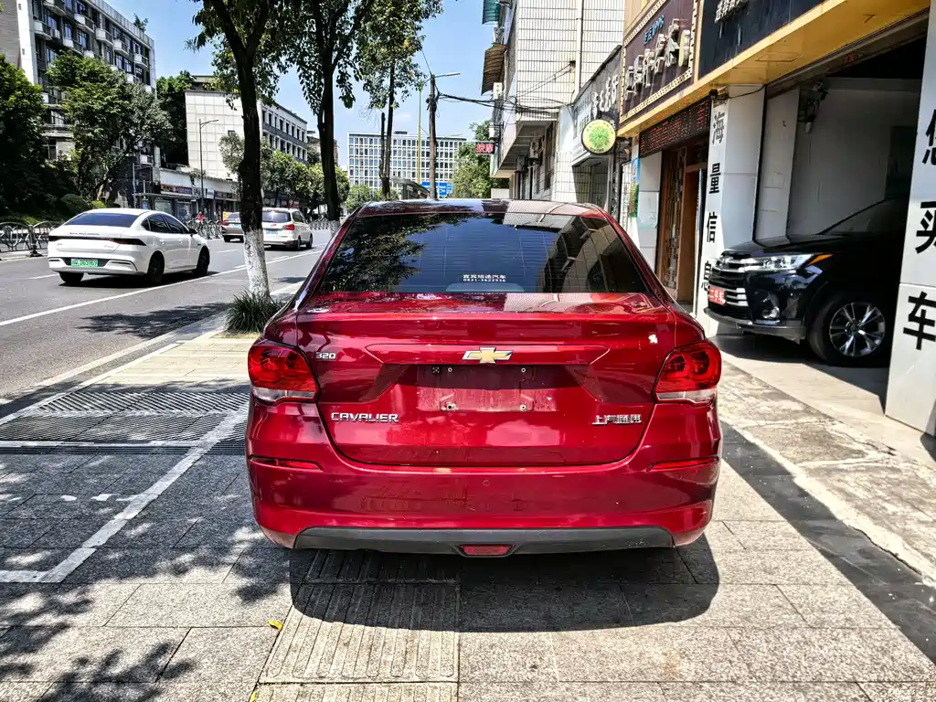 Cavalier 320 Auto Pleasant