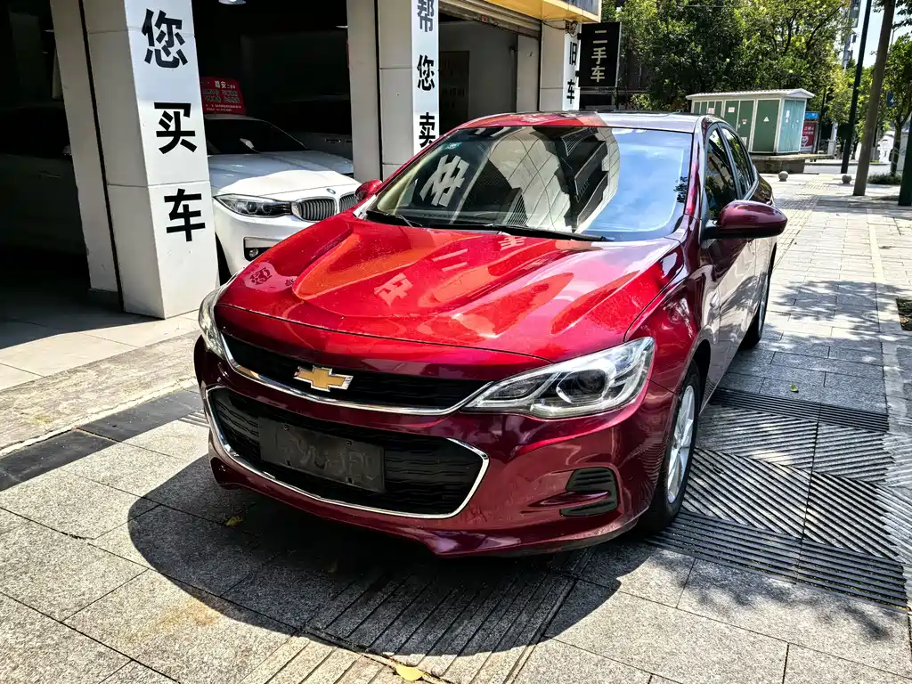 Cavalier 320 Auto Pleasant