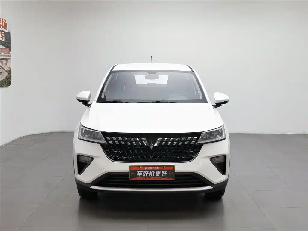 Wuling Xingchi 1.5 L CVT Smooth Cool