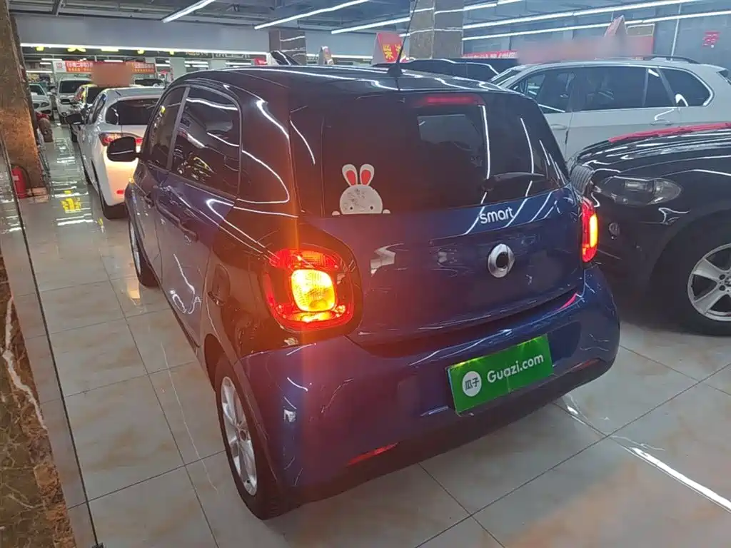 smart forfour 1.0 L 52 kW Agile