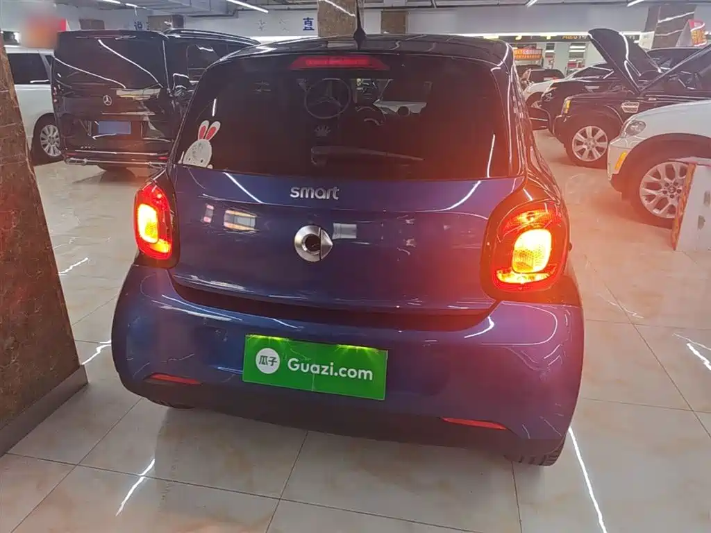 smart forfour 1.0 L 52 kW Agile