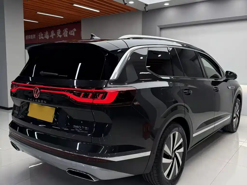 Talagon 380 TSI 4 WD Luxury Premium Realm Pro