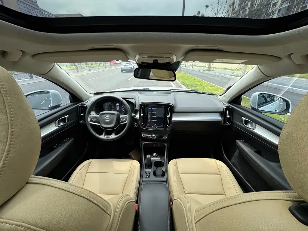 Volvo XC40 T3 Smart Travel Fashion