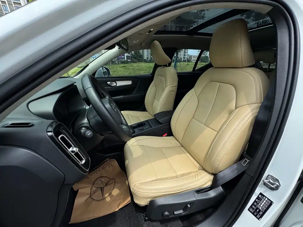 Volvo XC40 T3 Smart Travel Fashion