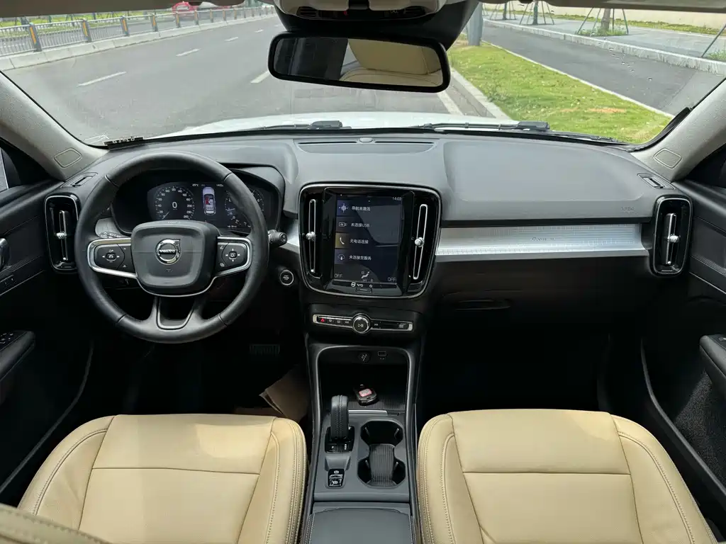 Volvo XC40 T3 Smart Travel Fashion