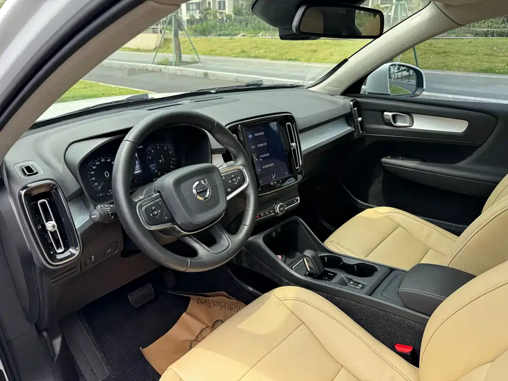 Volvo XC40 T3 Smart Travel Fashion