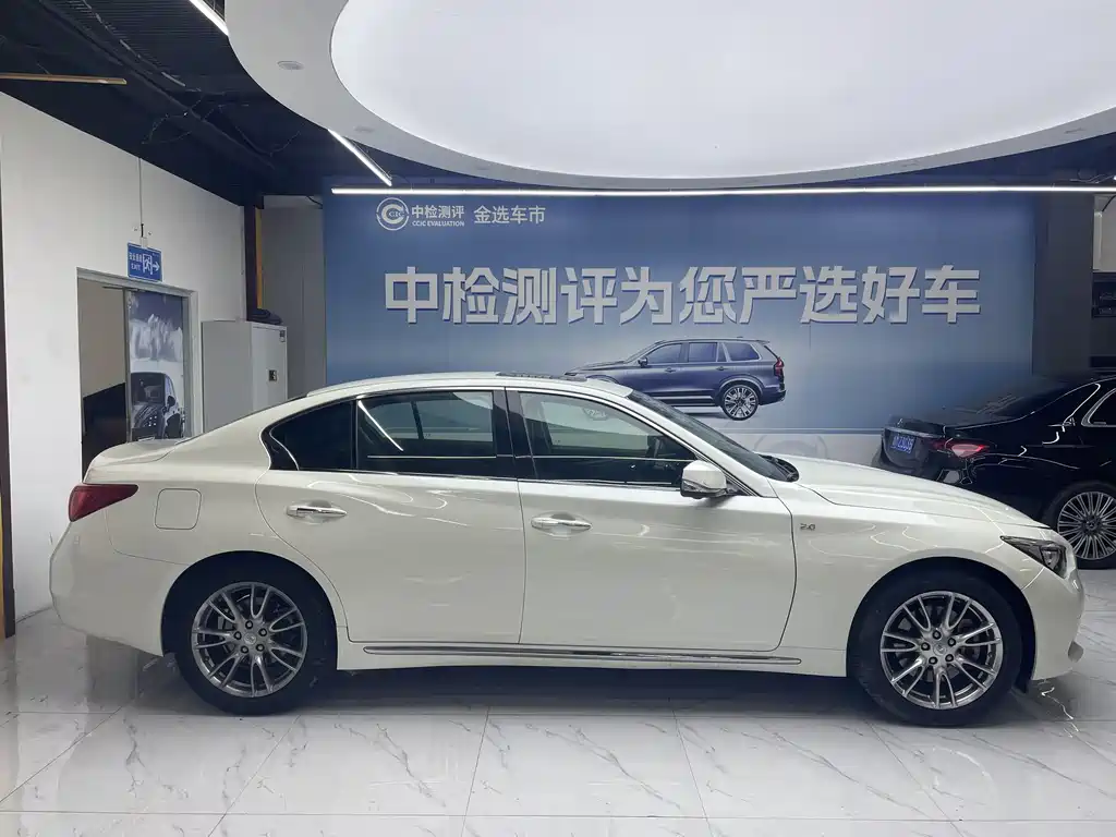 Infiniti Q50 L 2.0 T Progressive