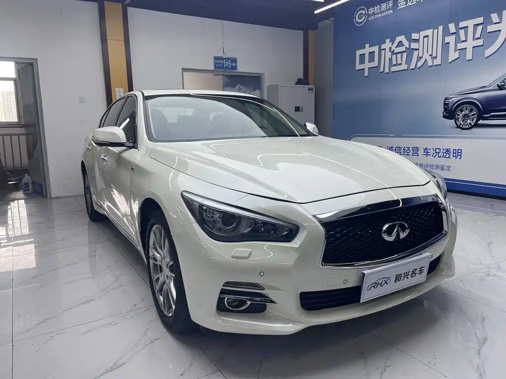 Infiniti Q50 L 2.0 T Progressive