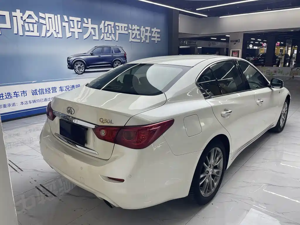Infiniti Q50 L 2.0 T Progressive
