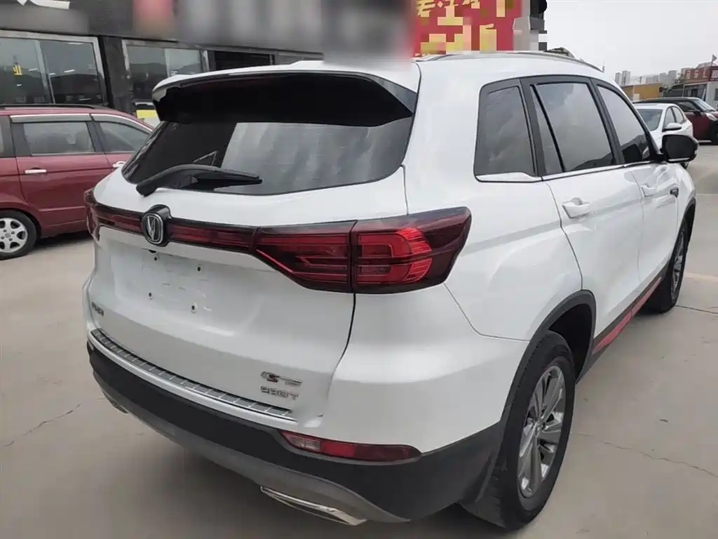 Changan CS75 Glory Million 280 T DCT Luxury