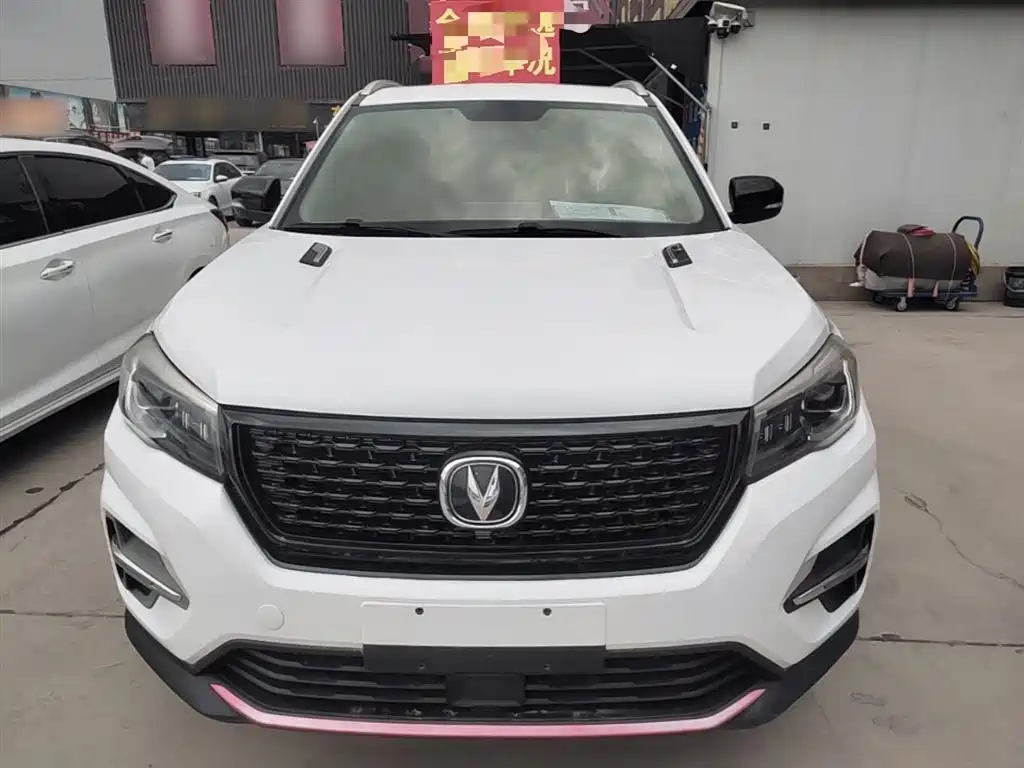 Changan CS75 Glory Million 280 T DCT Luxury