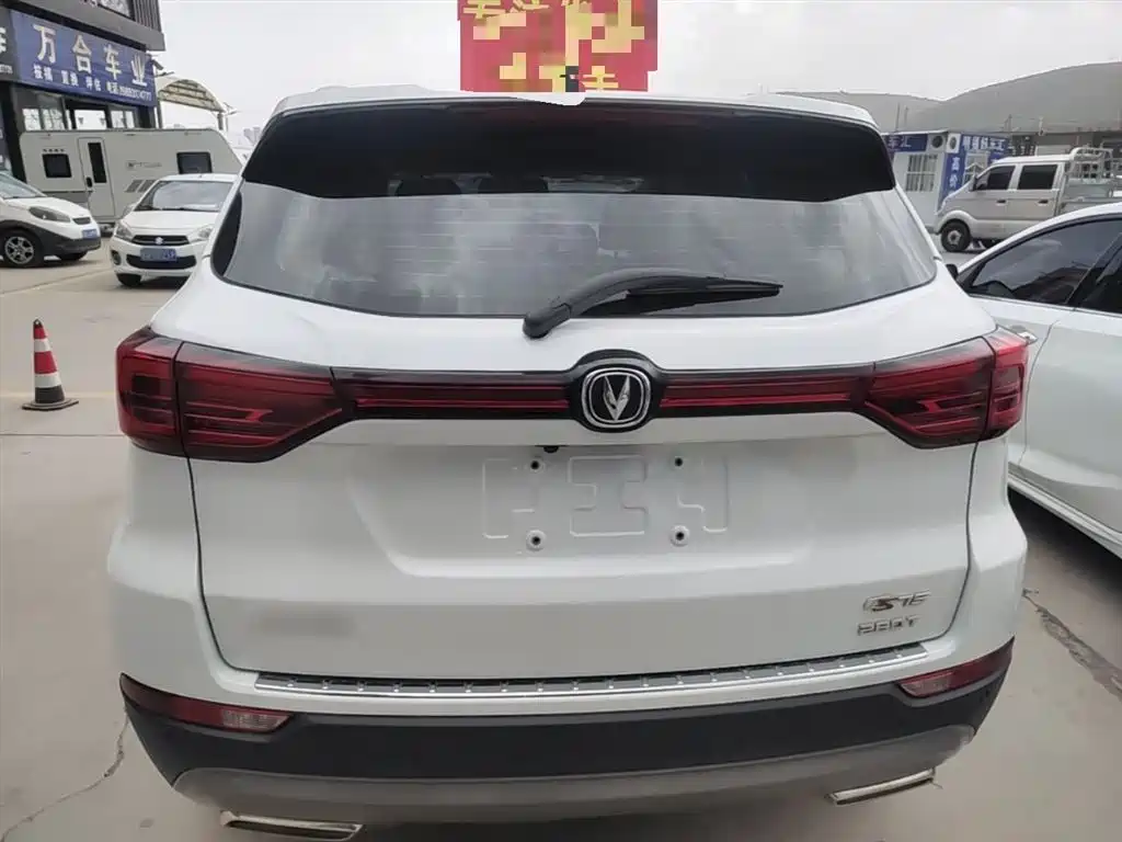 Changan CS75 Glory Million 280 T DCT Luxury