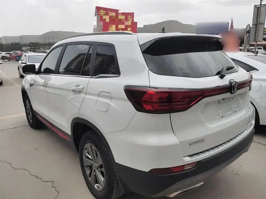 Changan CS75 Glory Million 280 T DCT Luxury