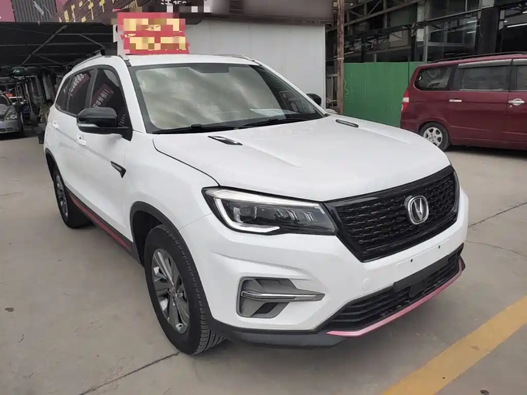 Changan CS75 Glory Million 280 T DCT Luxury