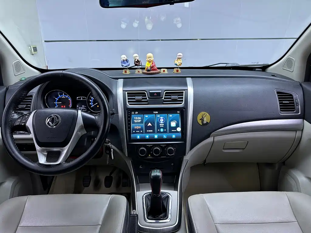 Fengxing S500 1.5 L Manual Luxury