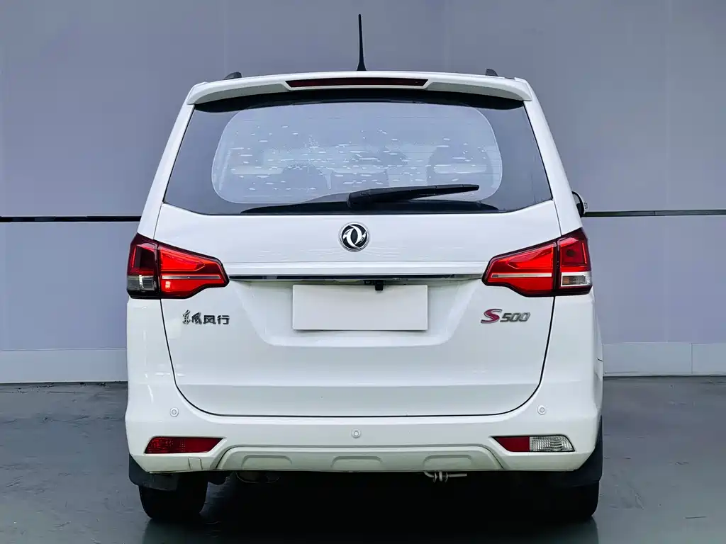 Fengxing S500 1.5 L Manual Luxury
