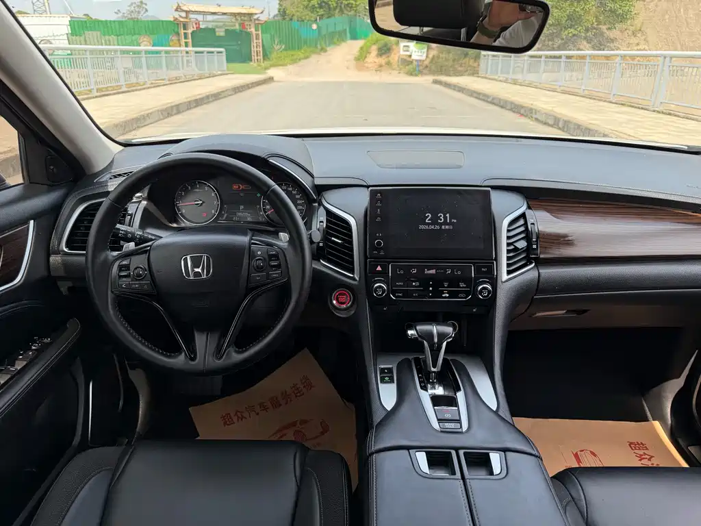 Avancier 240 TURBO 2 WD Premium