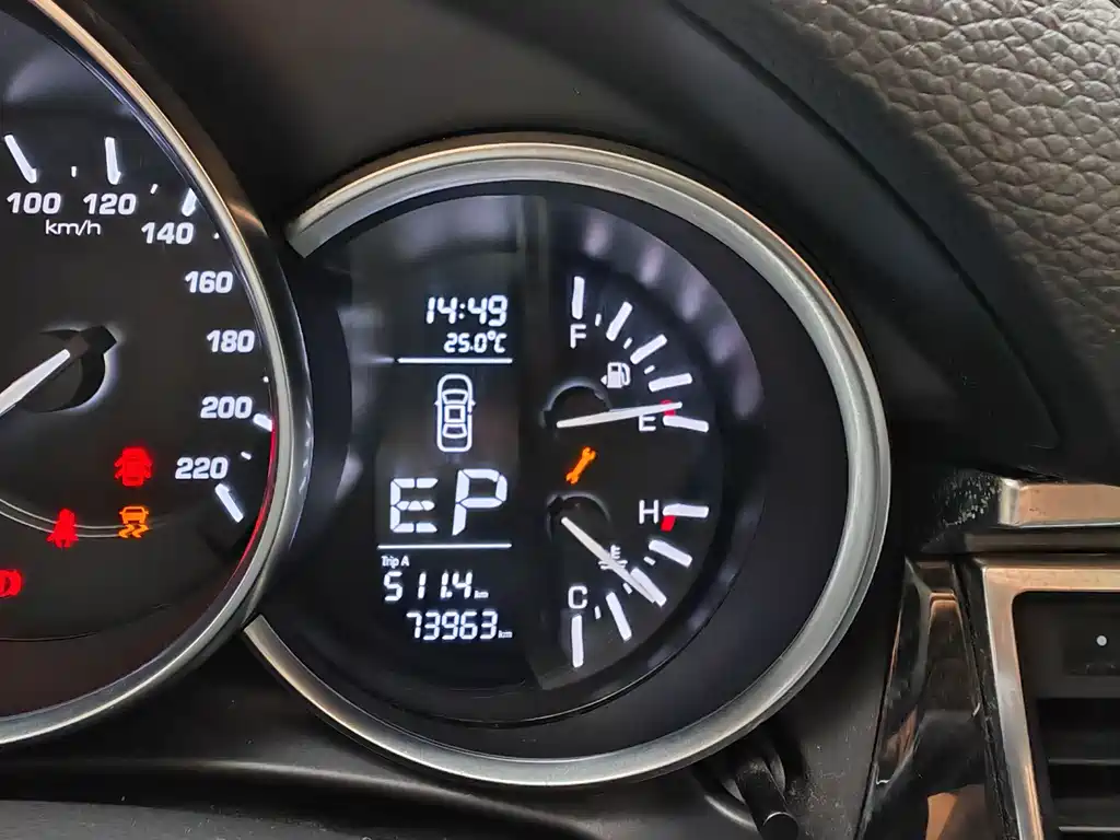 Zotye SR9 2.0 T Auto Ultimate Light