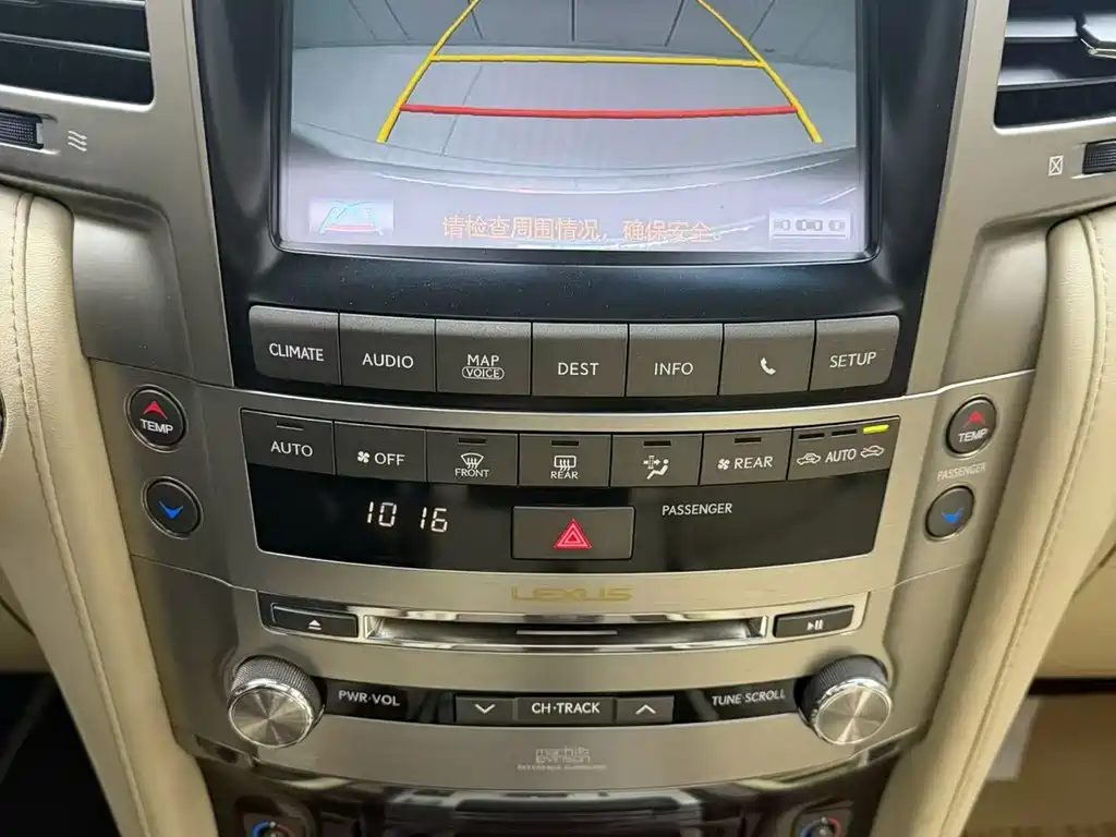 Lexus LX 570