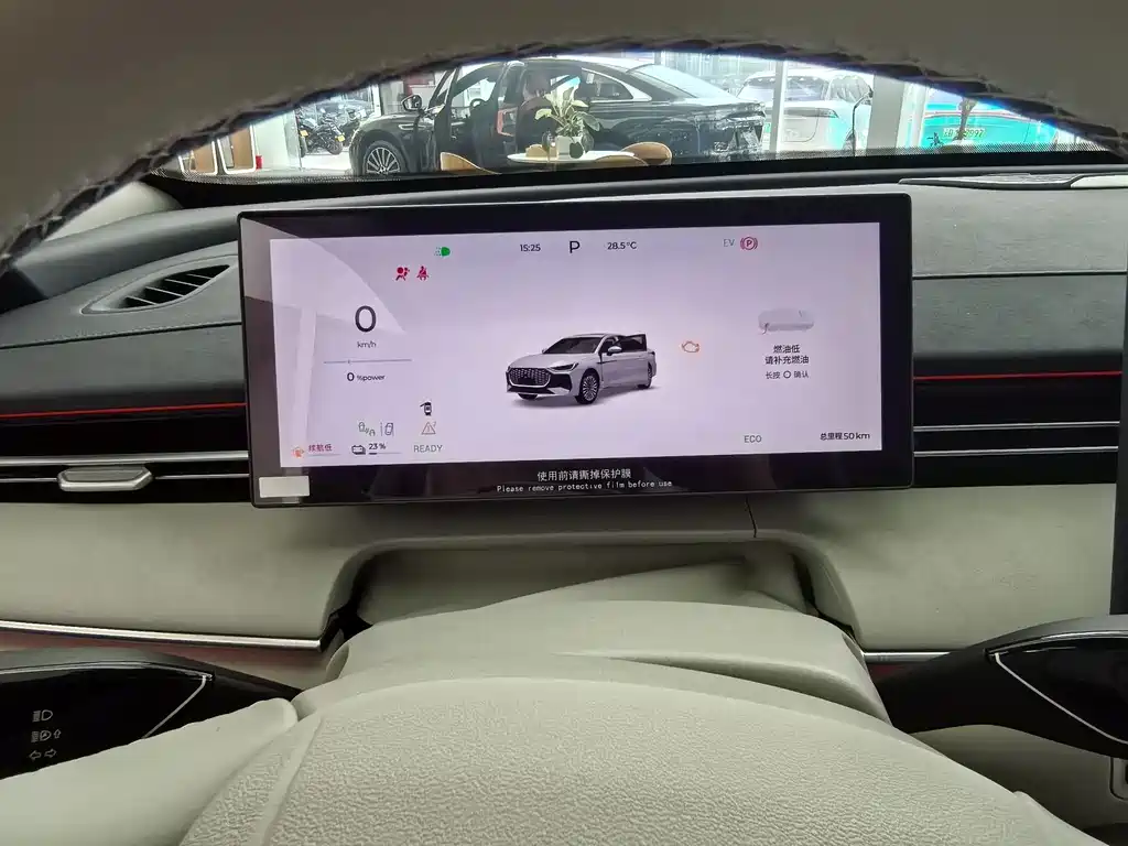 Fengyun A8 L 1.5 TGDI 145 km Comfort