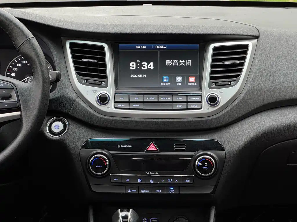 Tucson 1.6 T DCT 2 WD Intelligent