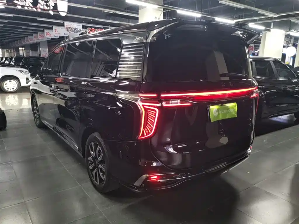 Hongqi HQ9 2.0 T Connected Flagship