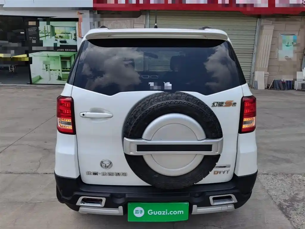 BAIC Huansu S2 1.5 L Manual Startup CN-IV