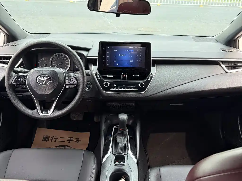 Levin 185 T CVT Luxury