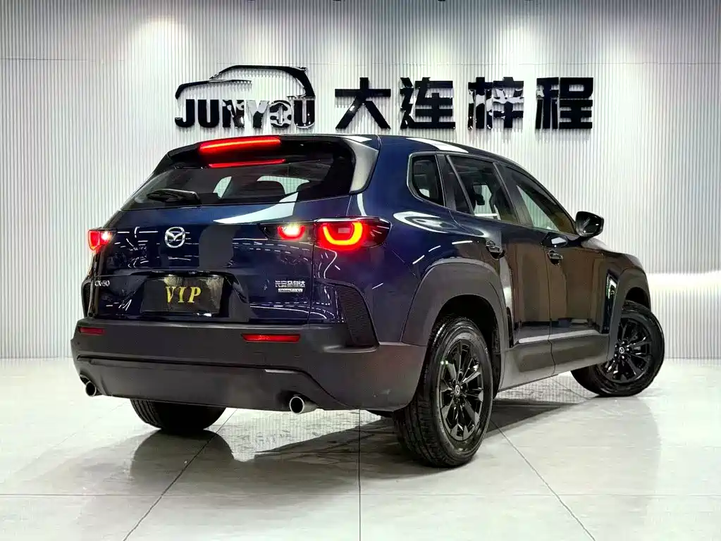 Mazda CX-50 2.0 L