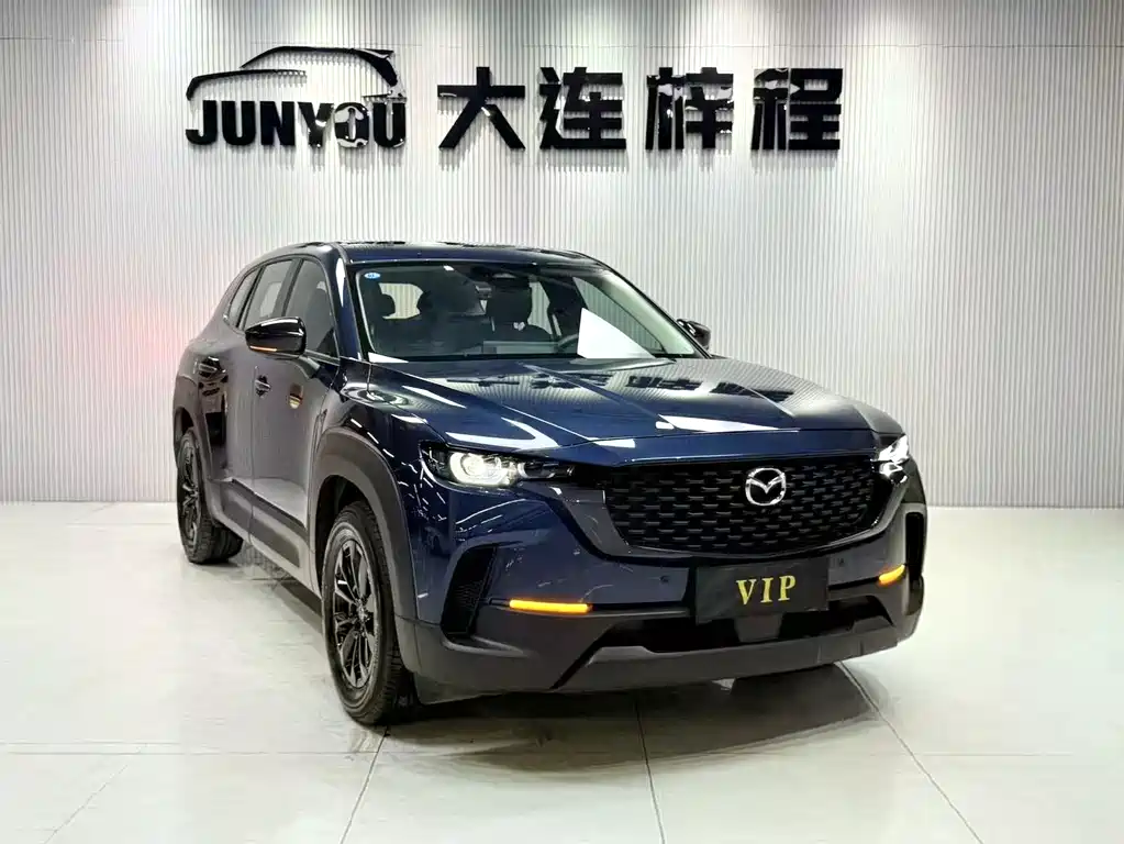Mazda CX-50 2.0 L