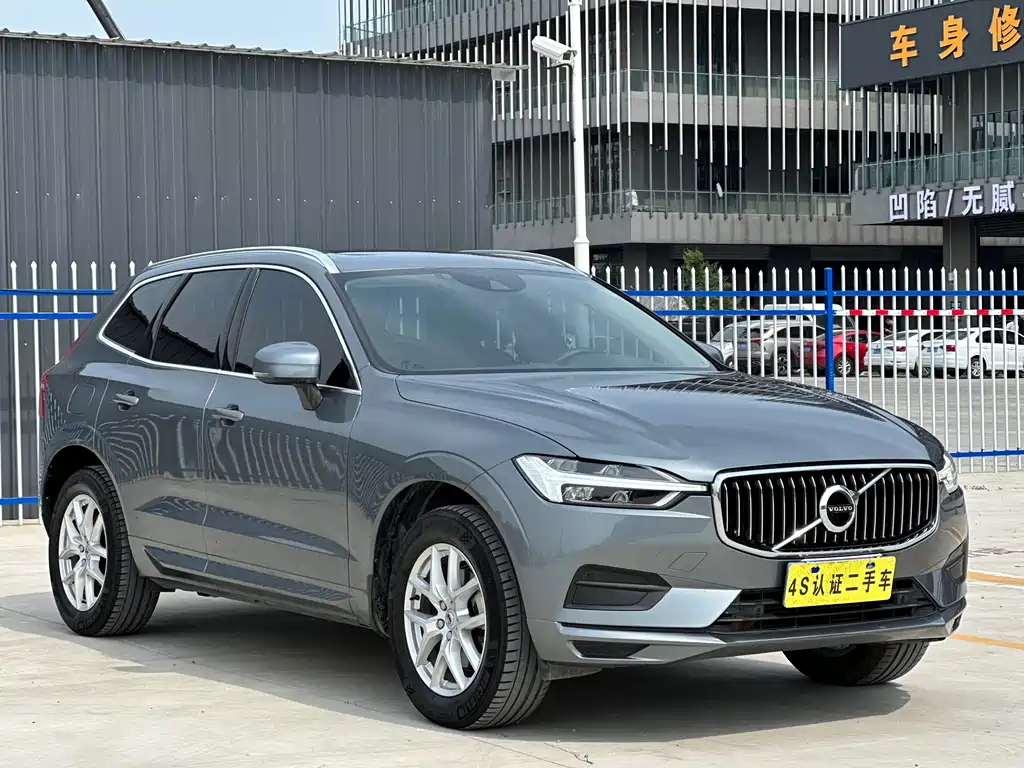 Volvo XC60 T5 4 WD Smart Ease CN-V
