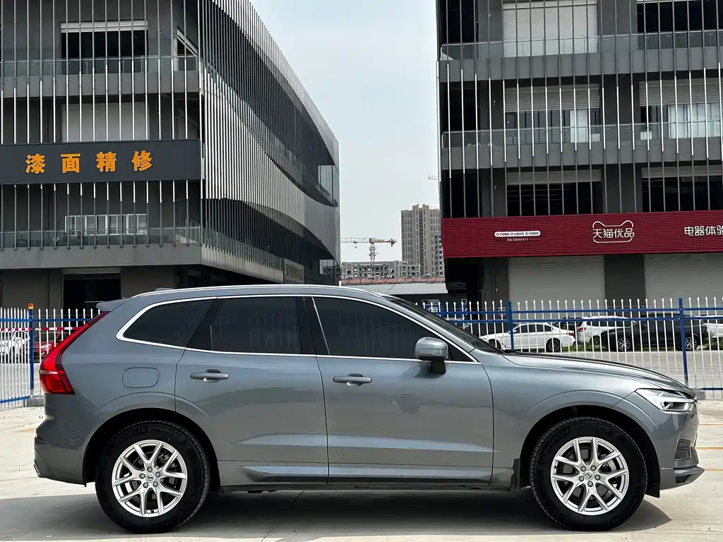 Volvo XC60 T5 4 WD Smart Ease CN-V