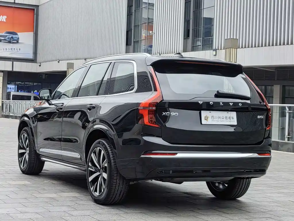 Volvo XC90 沃尔沃XC90 2026款 B5 四驱智逸豪华版 5座