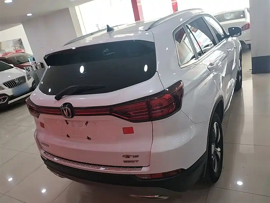 Changan CS75 280 T DCT Distinguished CN-VI