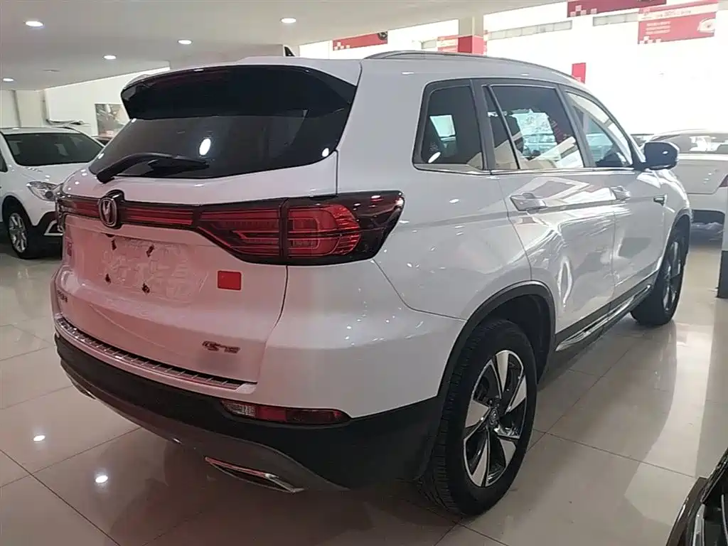 Changan CS75 280 T DCT Distinguished CN-VI