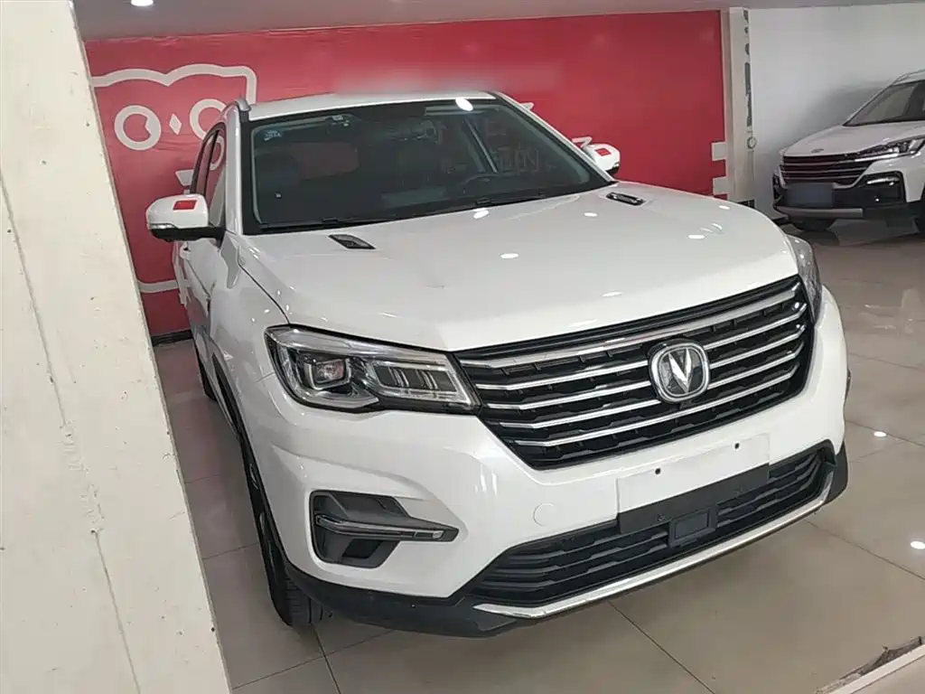 Changan CS75 280 T DCT Distinguished CN-VI