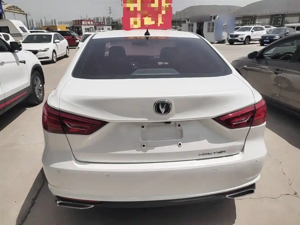 Ruicheng CC 1.5 T Auto Dazzle Sharp