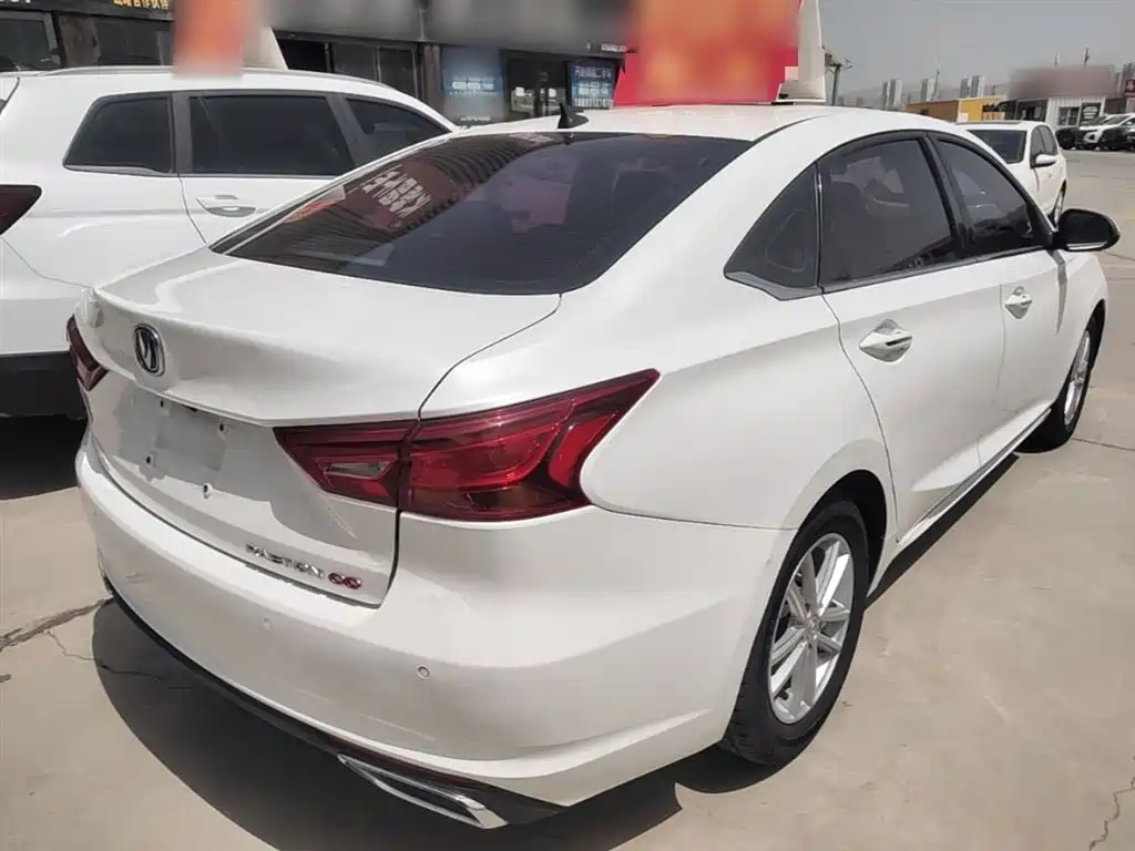 Ruicheng CC 1.5 T Auto Dazzle Sharp