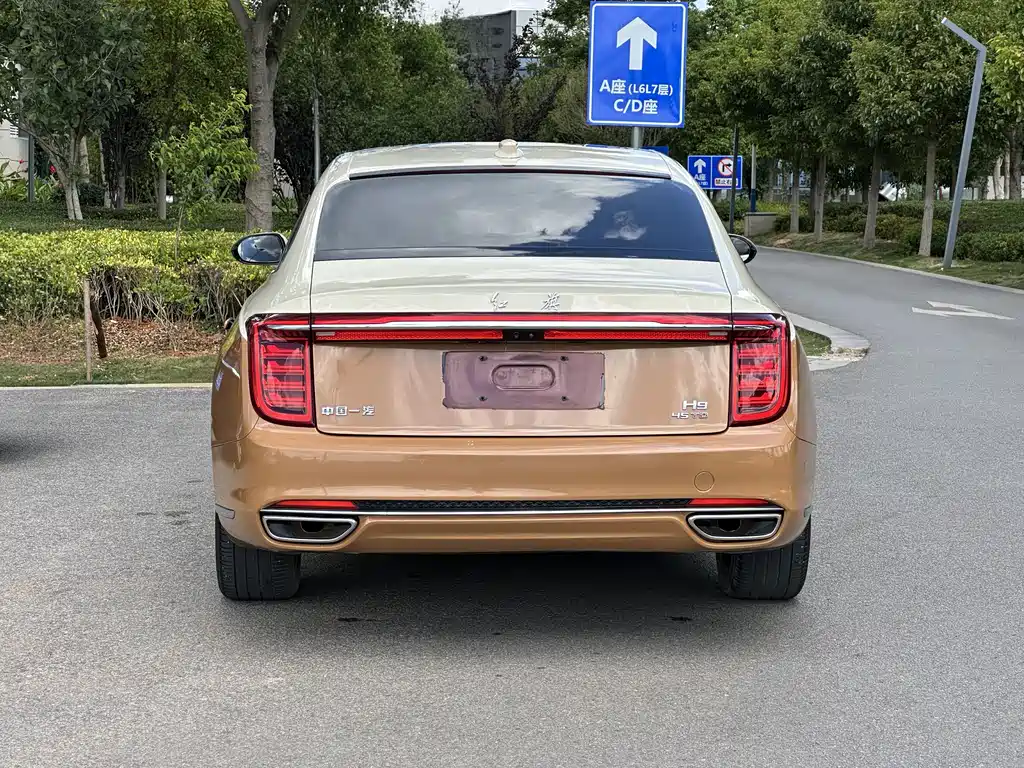 Hongqi H9 2.0 T Connected Flagship
