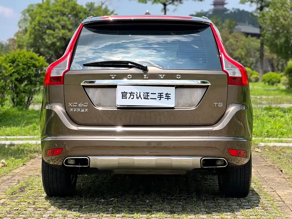 Volvo XC60 T5 Smart Travel Upgraded
