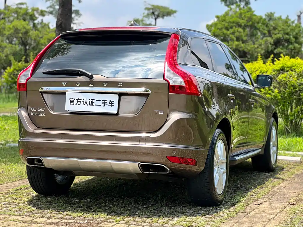 Volvo XC60 T5 Smart Travel Upgraded