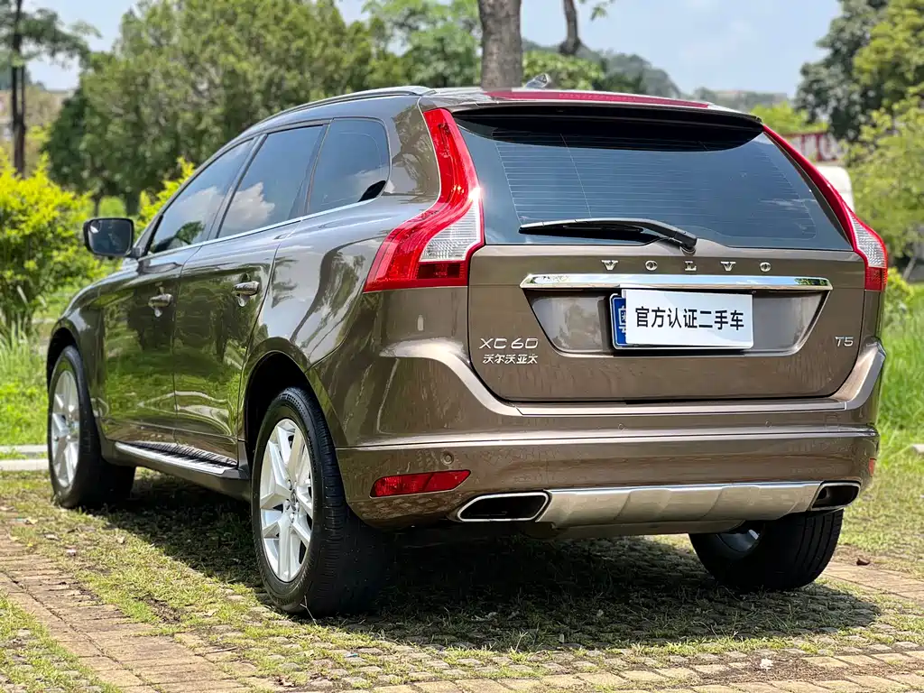 Volvo XC60 T5 Smart Travel Upgraded