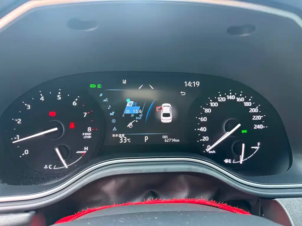 Avalon 2.0 L Luxury