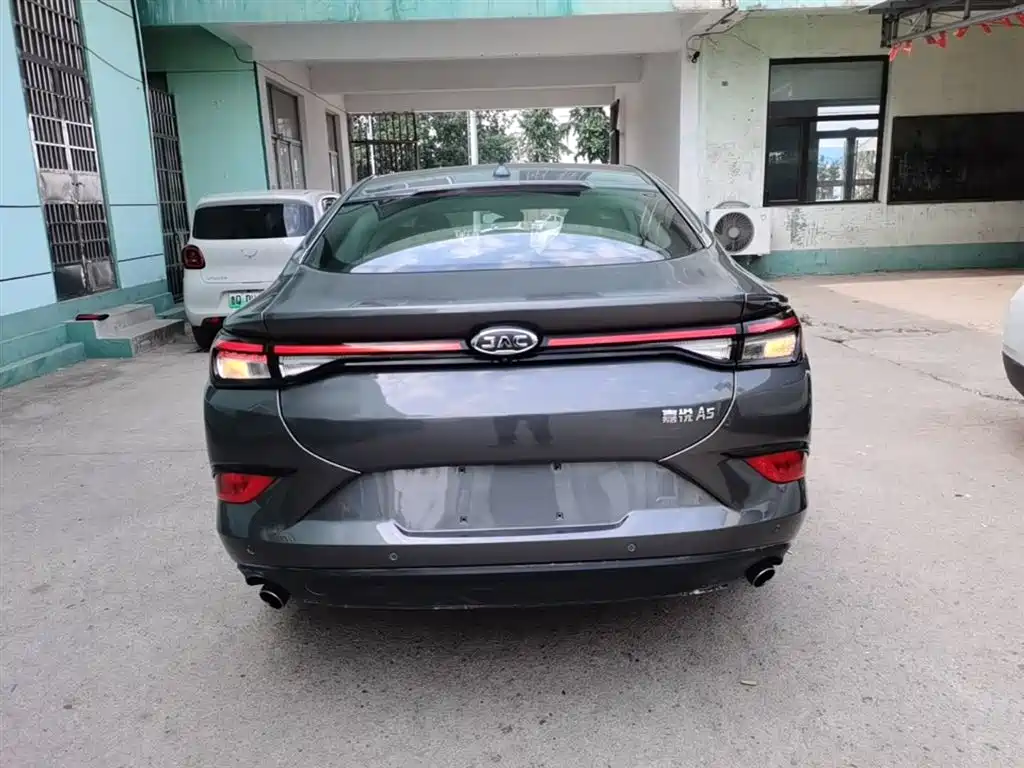 Jiayue A5 嘉悦A5 2020款 1.5 T CVT梦想型