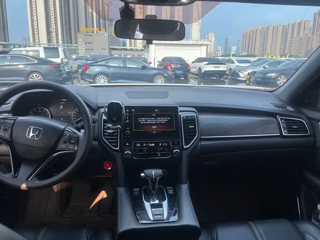 Honda UR-V 240 TURBO 2 WD Joyful