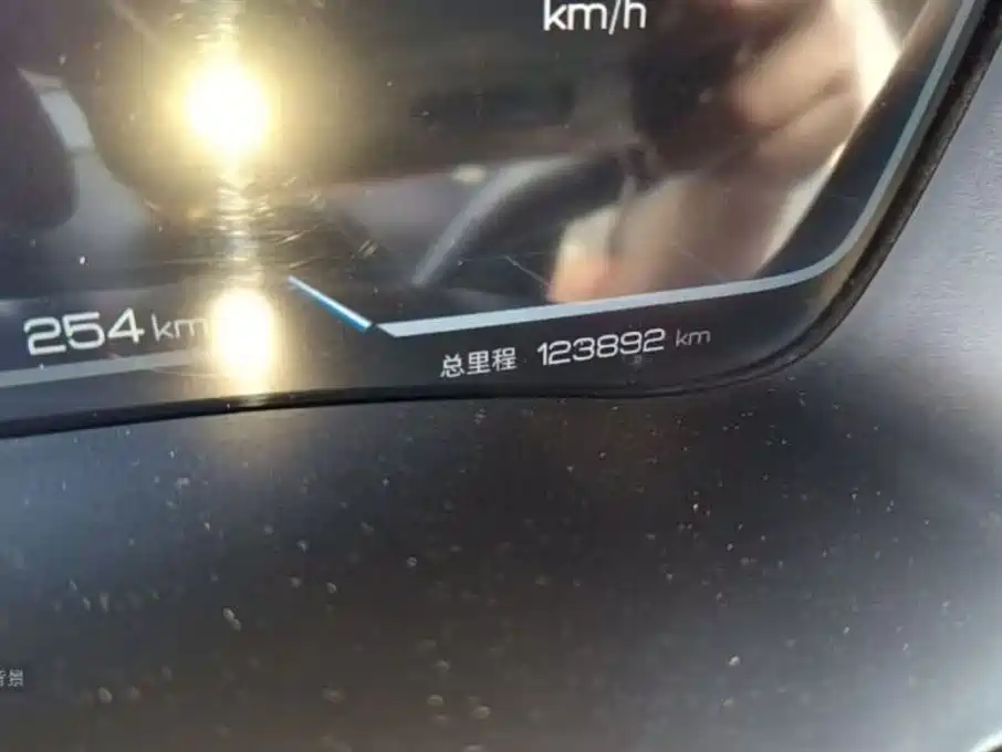 Song PLUS NEV DM-i 51 KM Honored