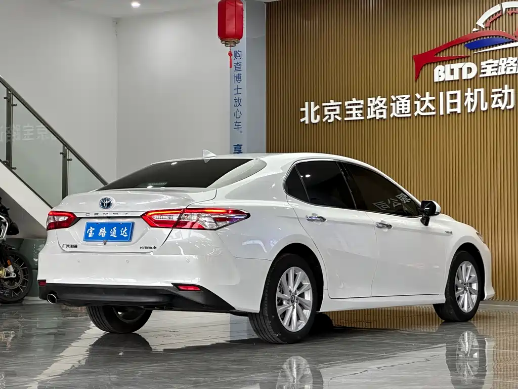 Camry Dual Engine 2.5 HGVP Leading