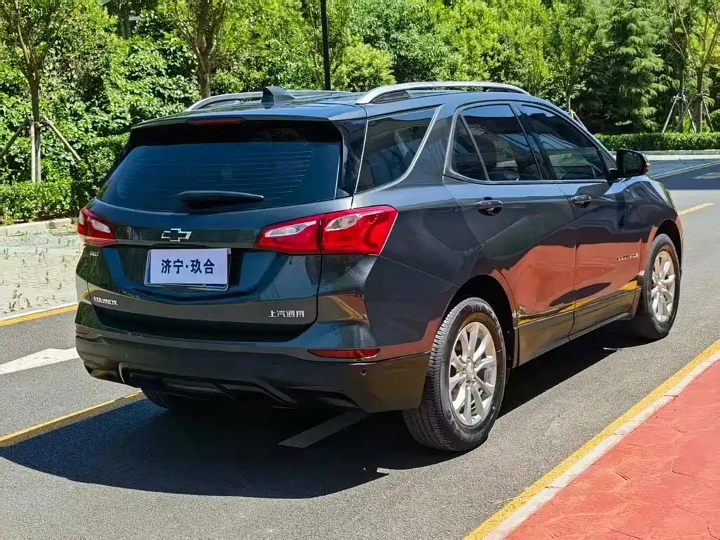 Equinox 535 T Auto Territory
